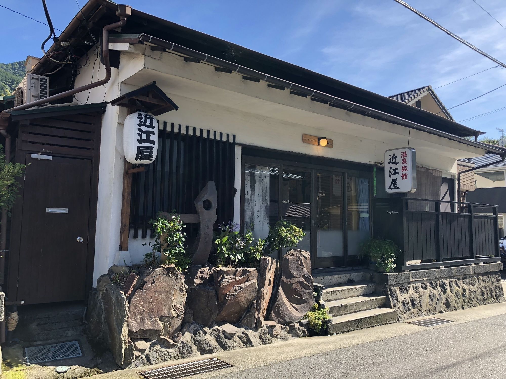 Omiya Ryokan Hakone Zewnętrze zdjęcie